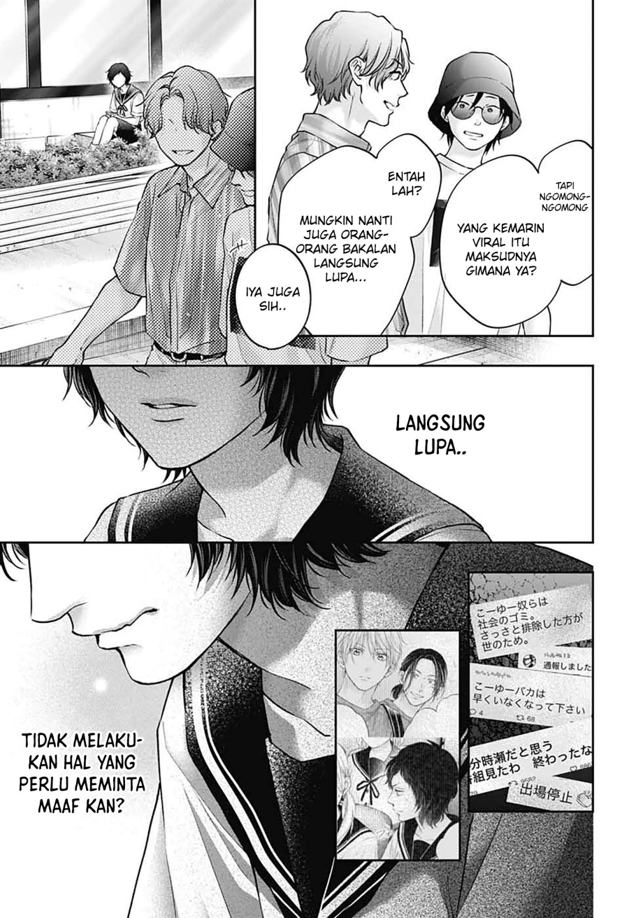 Kono Oto Tomare! Chapter 142 Gambar 12